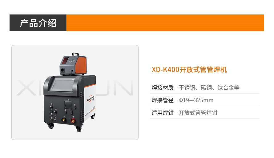 k400.jpg