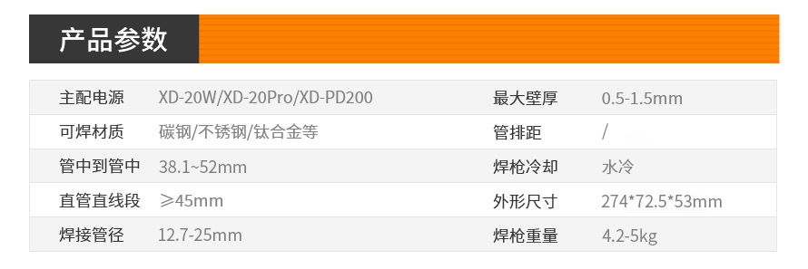 tp拔口.jpg