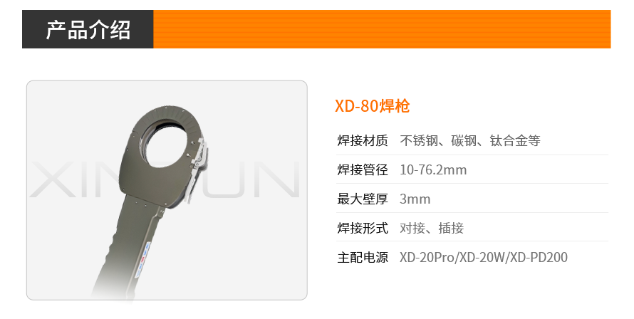 80 (1).png