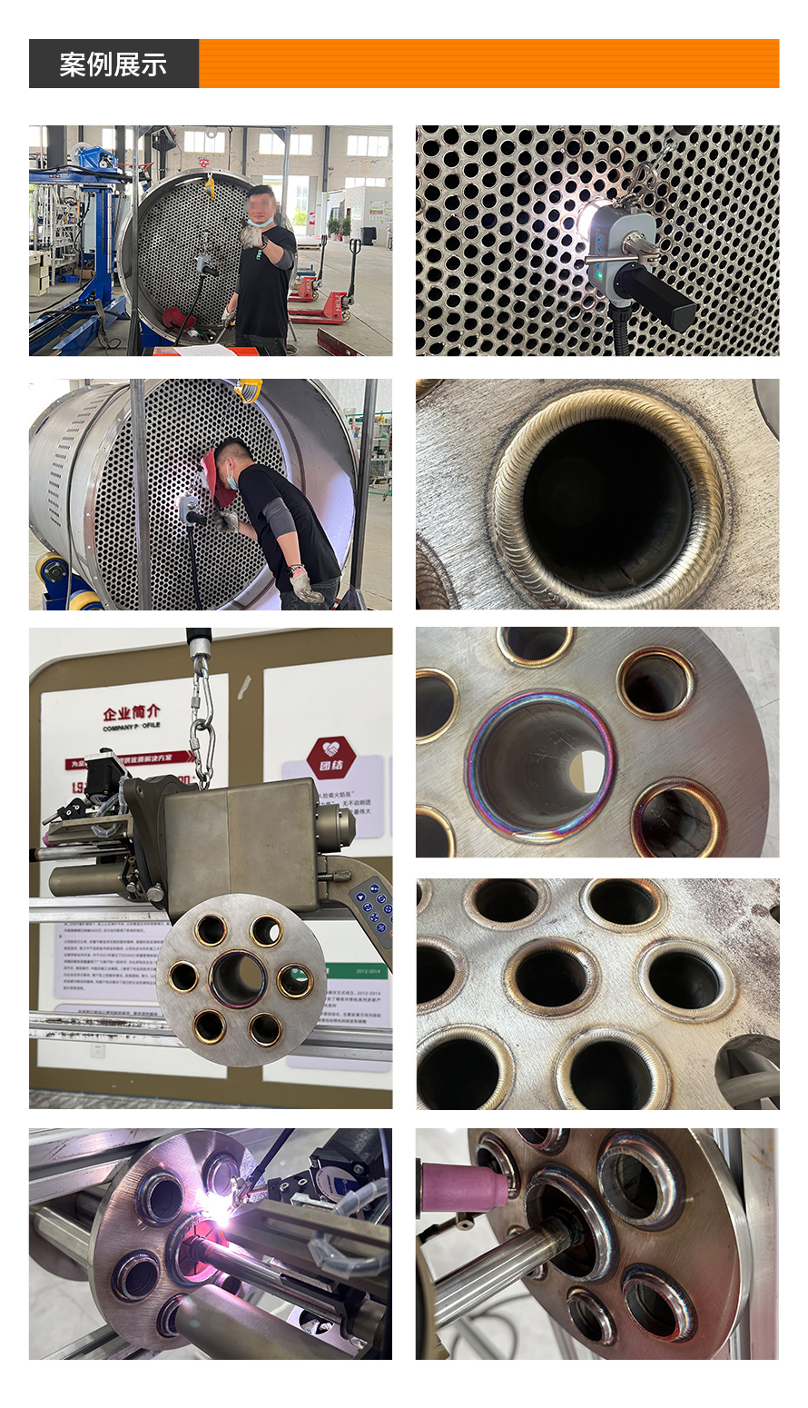 1-230R9101115943.jpg